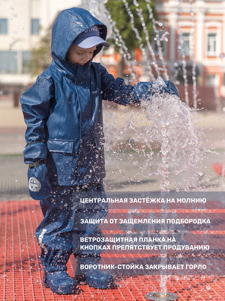 Ветровка NIKASTYLE 4л5322 неви - фото 6