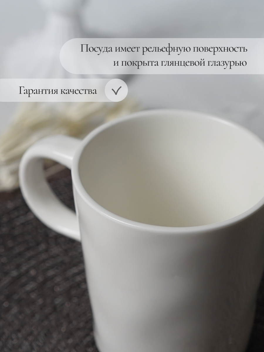 Столовый сервиз на 4 персоны Balsford фарфоровый 16 предметов - фото 8