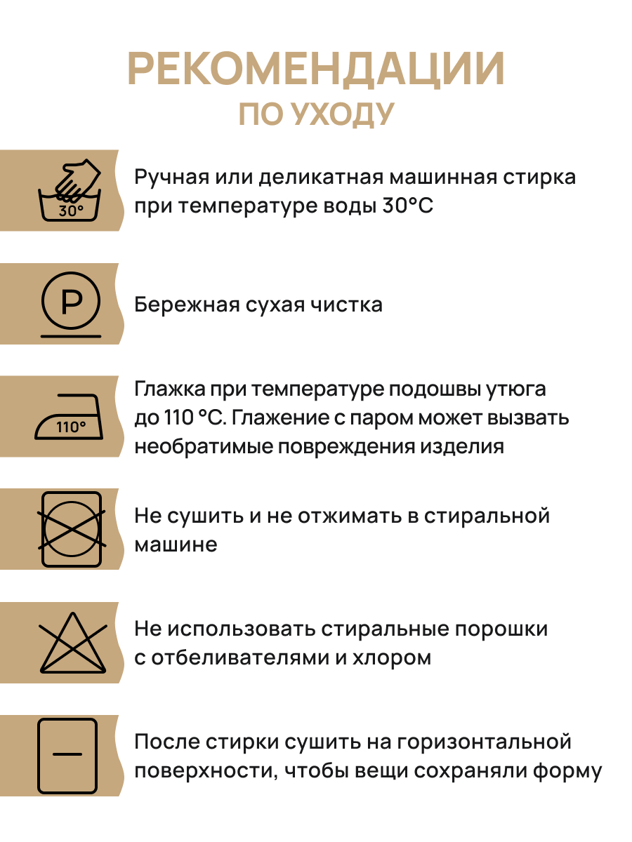 Пряжа для вязания Astra Premium амигуруми акрил для мягких игрушек 50 гр 175 м 054 суперрозовый 6 мотков - фото 4