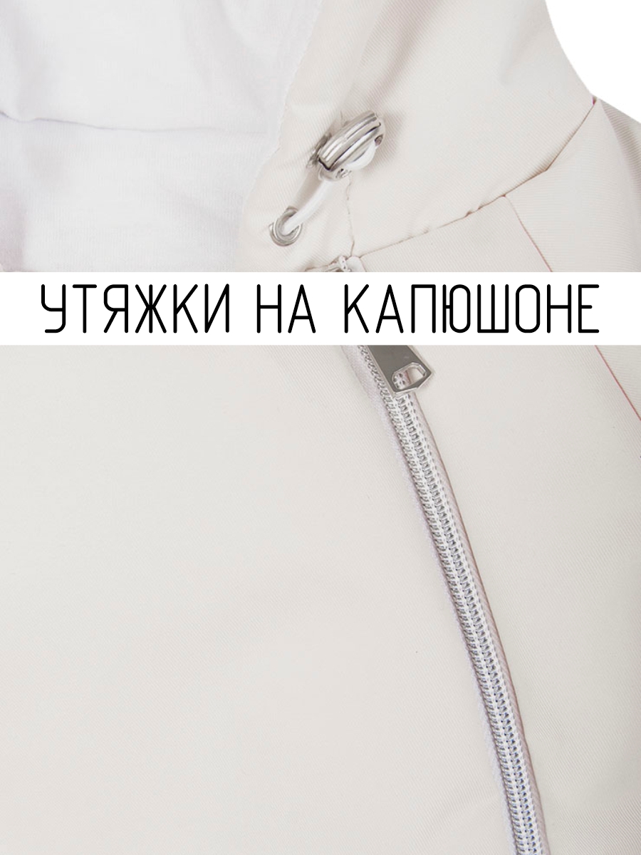 Конверт-комбинезон СОННЫЙ ГНОМИК 926/10 - фото 10