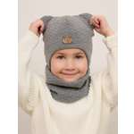 Шапка и снуд Starkoff Kids