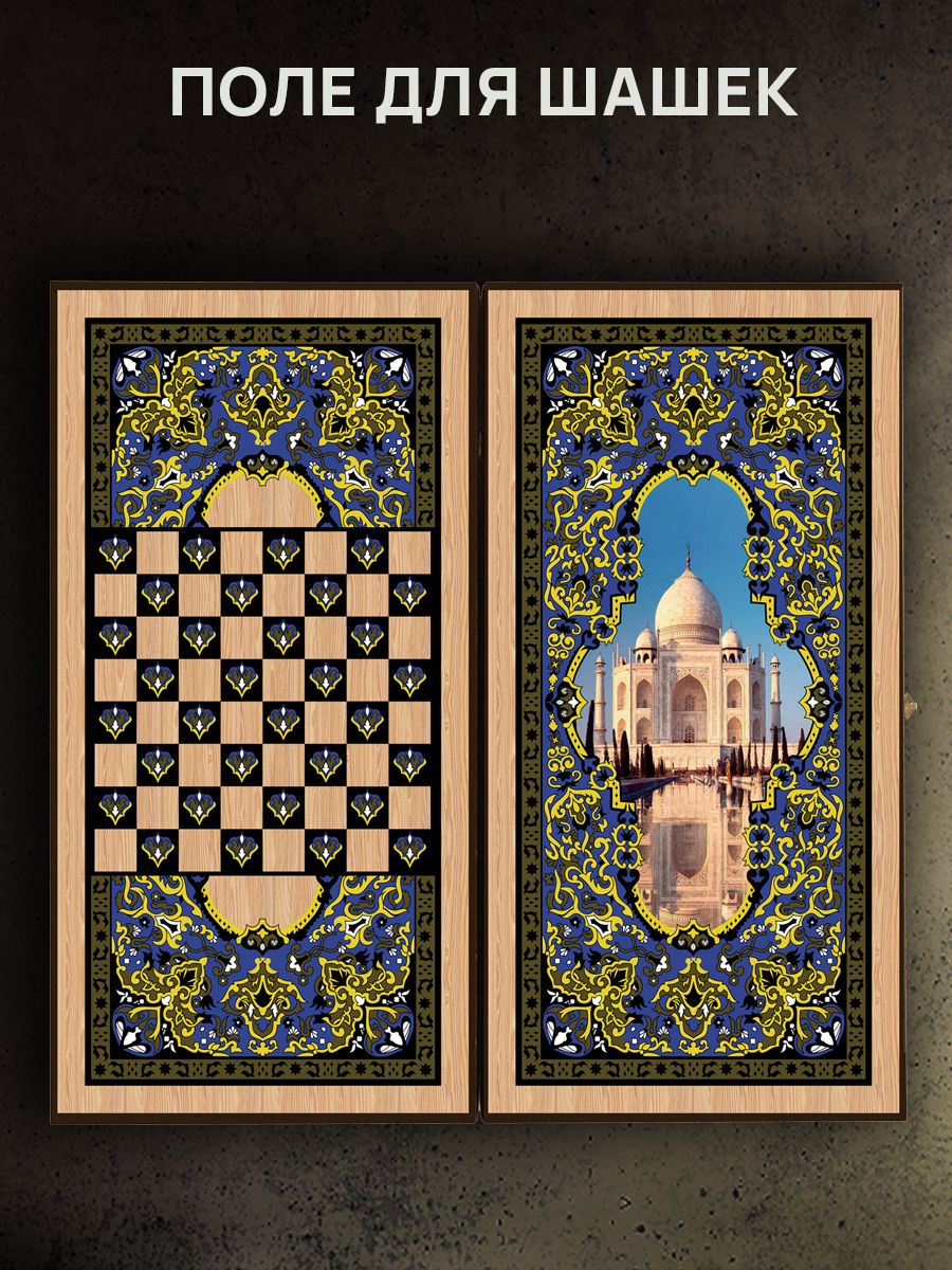 Настольная игра Partida - фото 5