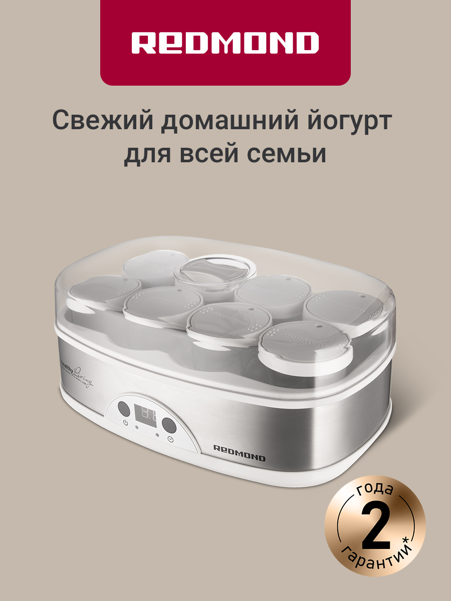 Йогуртница REDMOND RYM-M5401-E - фото 1