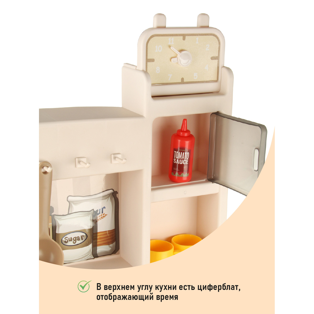Игрушечная кухня Veld Co - фото 6