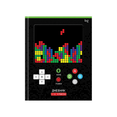 Дневник школьный BG 1 11 класс для мальчика и девочки 40 листов твердая обложка