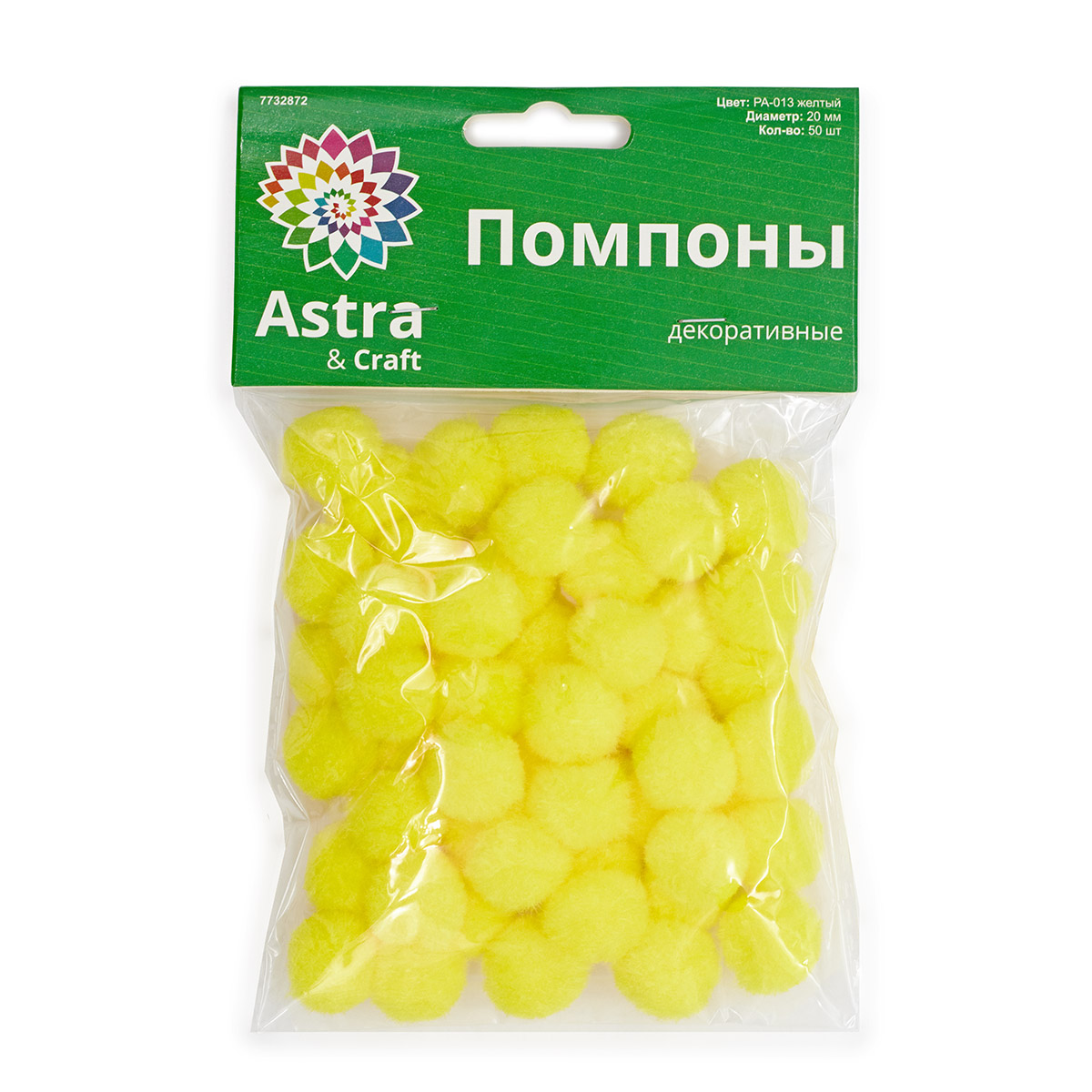 Набор для творчества Astra Craft - фото 3