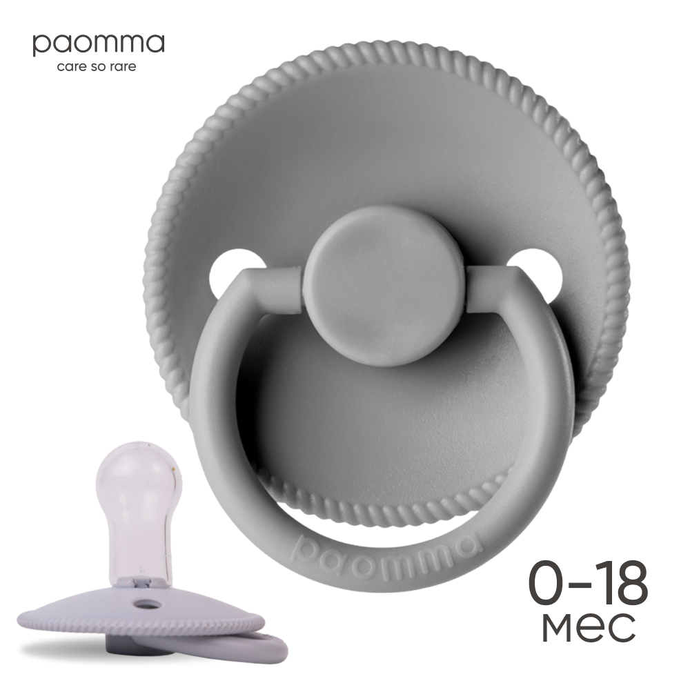 Пустышка Paomma силикон классическая от 0 мес. 1 шт. - фото 1