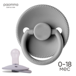 Пустышка Paomma силикон классическая от 0 мес. 1 шт.