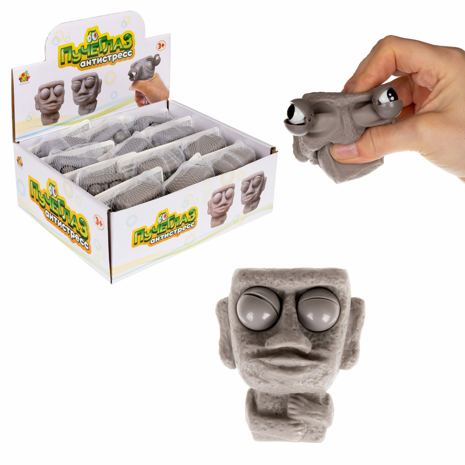 Игрушка-антистресс 1TOY - фото 4