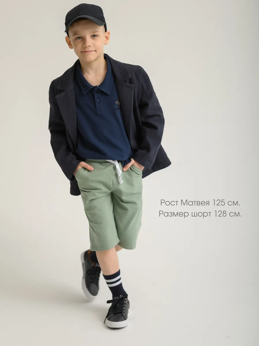 Шорты LESIKIDS 3541 - фото 3