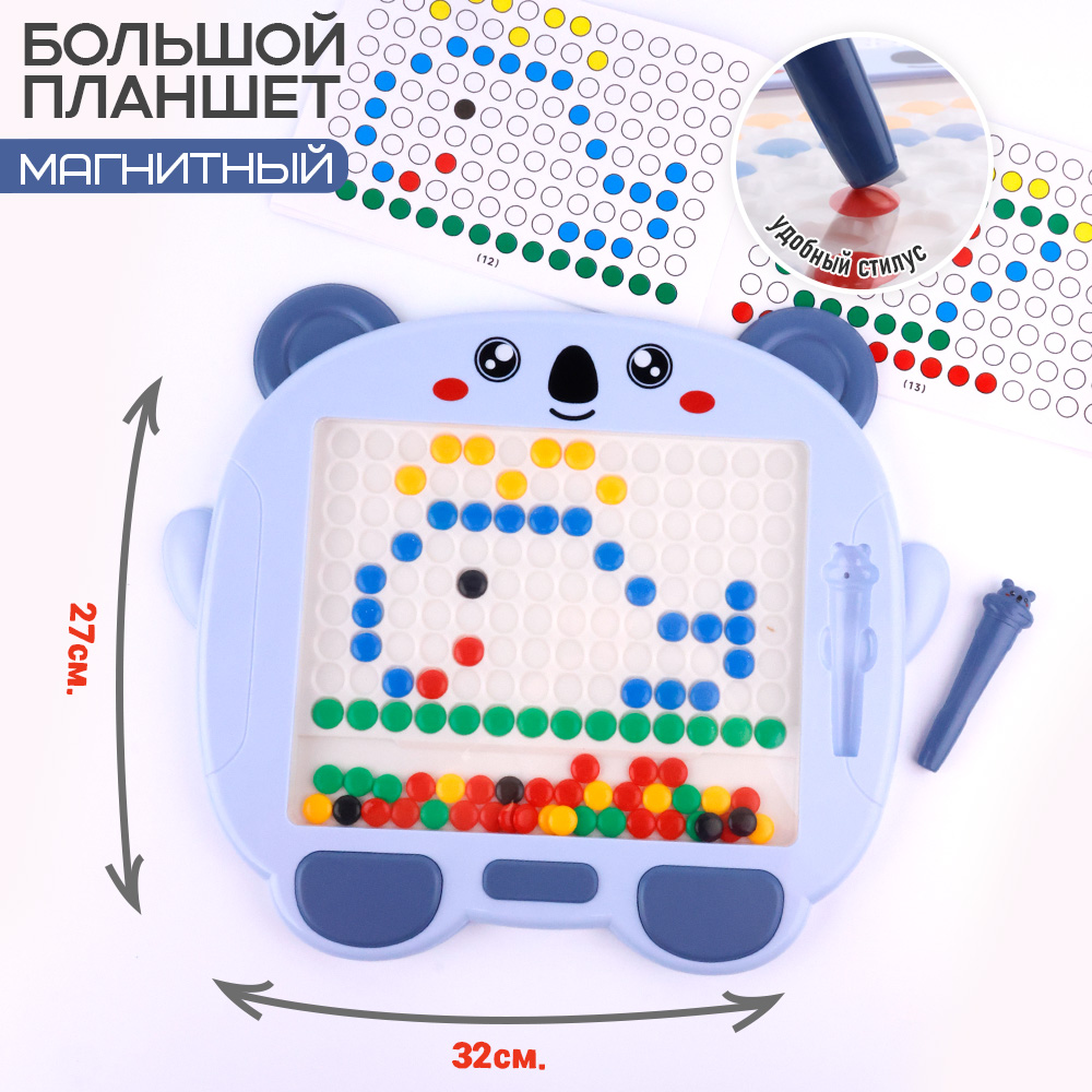 Игрушка TIPTOPOLIS - фото 1