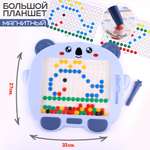 Игрушка TIPTOPOLIS