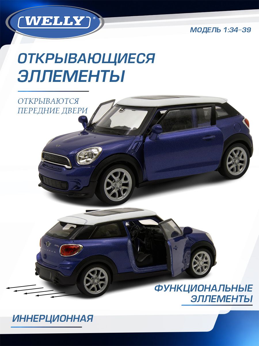 Автомобиль Welly Mini Cooper Мини Купер С Пейсмен 1:34 WL_43685W - фото 5