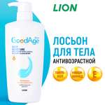 Лосьон LION GOODAGE 400 мл