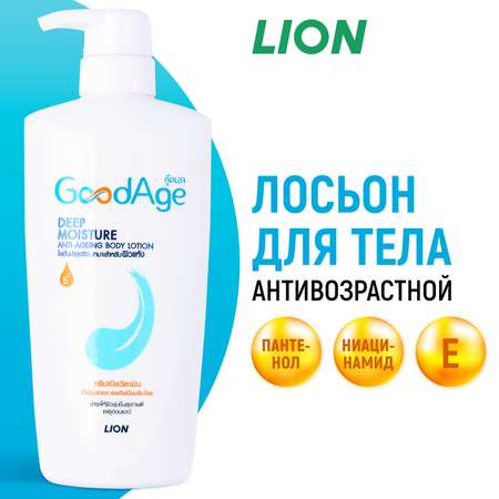 Лосьон LION GOODAGE 400 мл