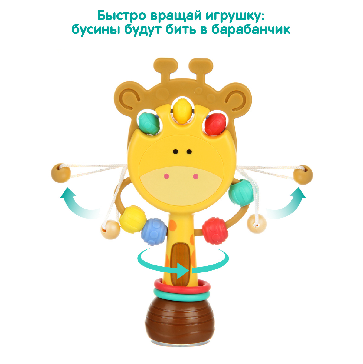 Игрушка Veld Co погремушка - фото 5