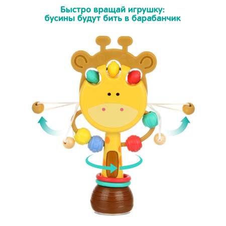 Игрушка Veld Co погремушка