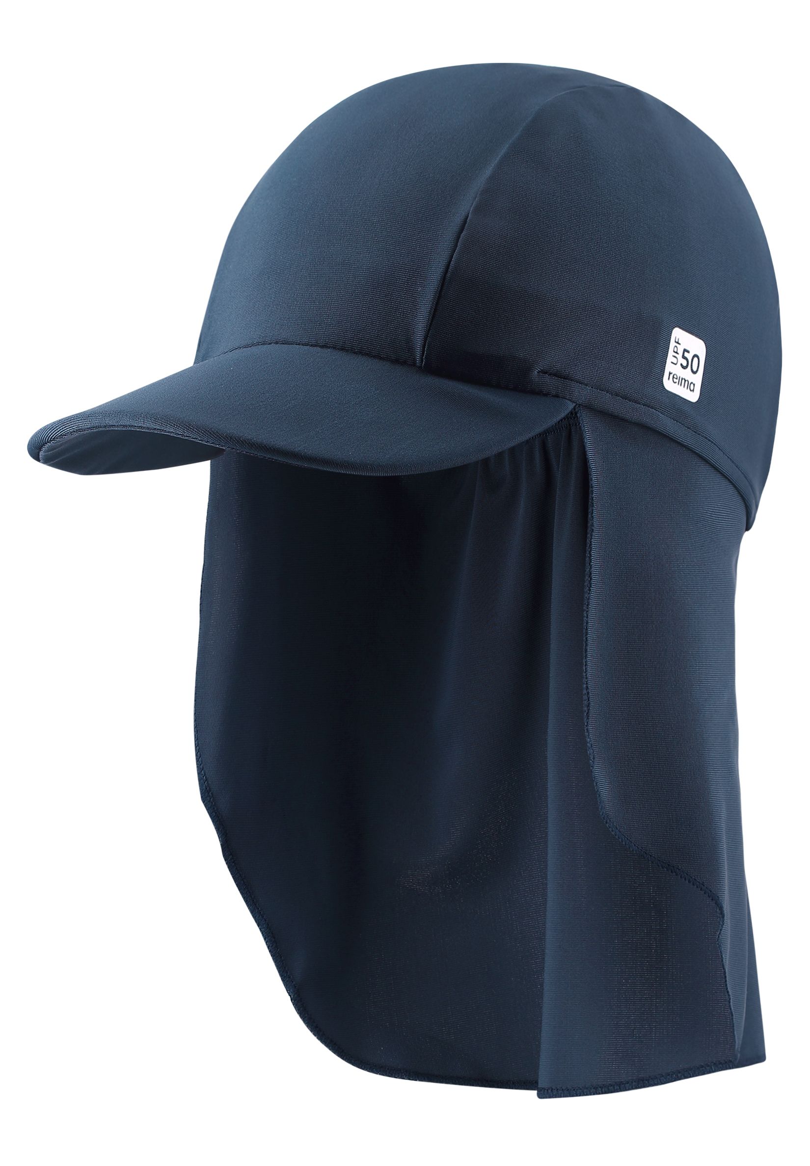 Кепка Reima 518554A-6980 - фото 1
