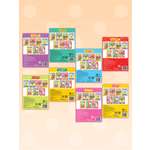 Раскраски набор Буква-ленд По следам сказок 8шт по 16 стр