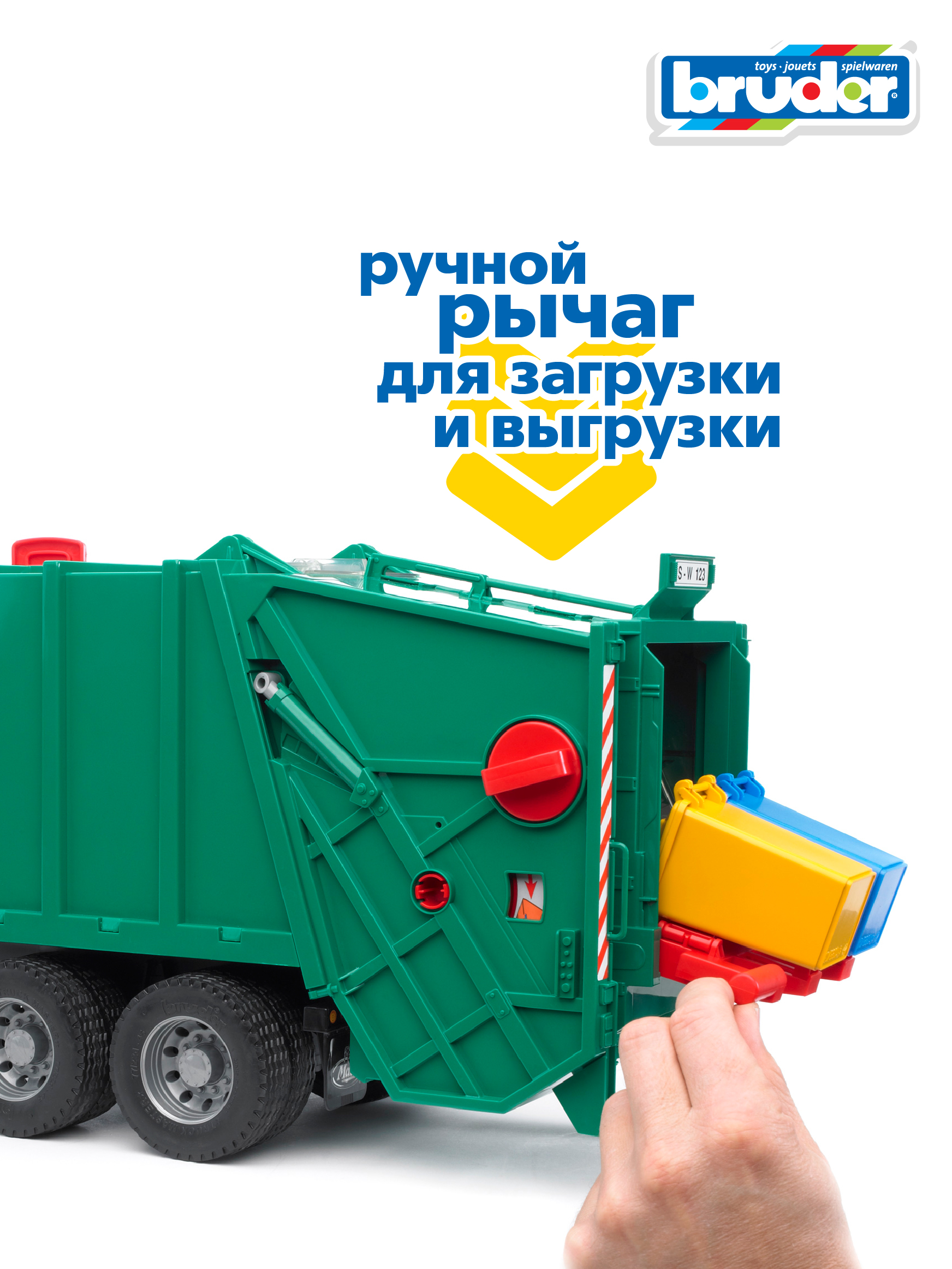 Мусоровоз Bruder MACK зелёный фургон, красная кабина 02-812 - фото 6