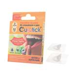 Пластырь Curatick заживляющий для полости рта 2 шт в упаковке