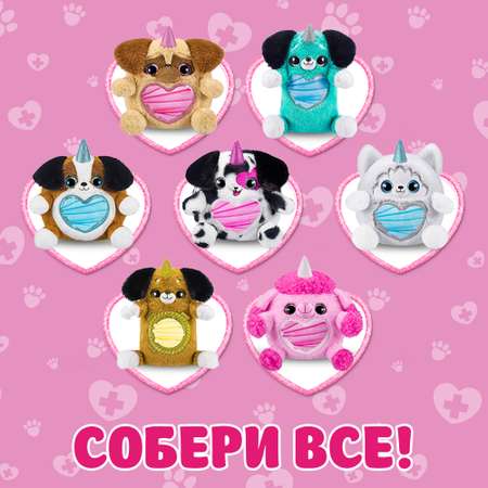 Фигурка Zuru Rainbocorns Puppycorn