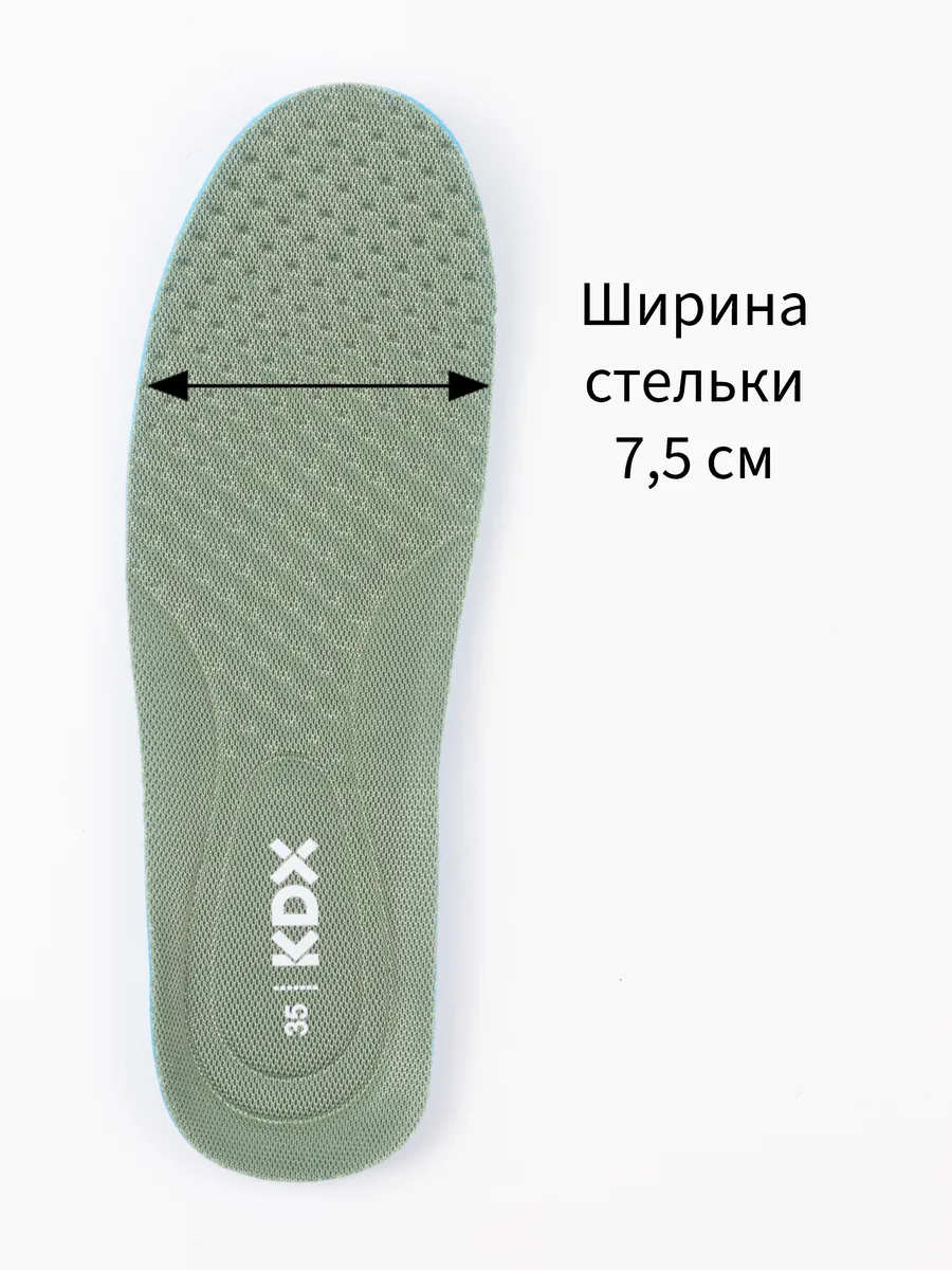 Кроссовки KDX MU-64 khaki - фото 18