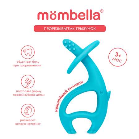 Прорезыватель Mombella Слоник