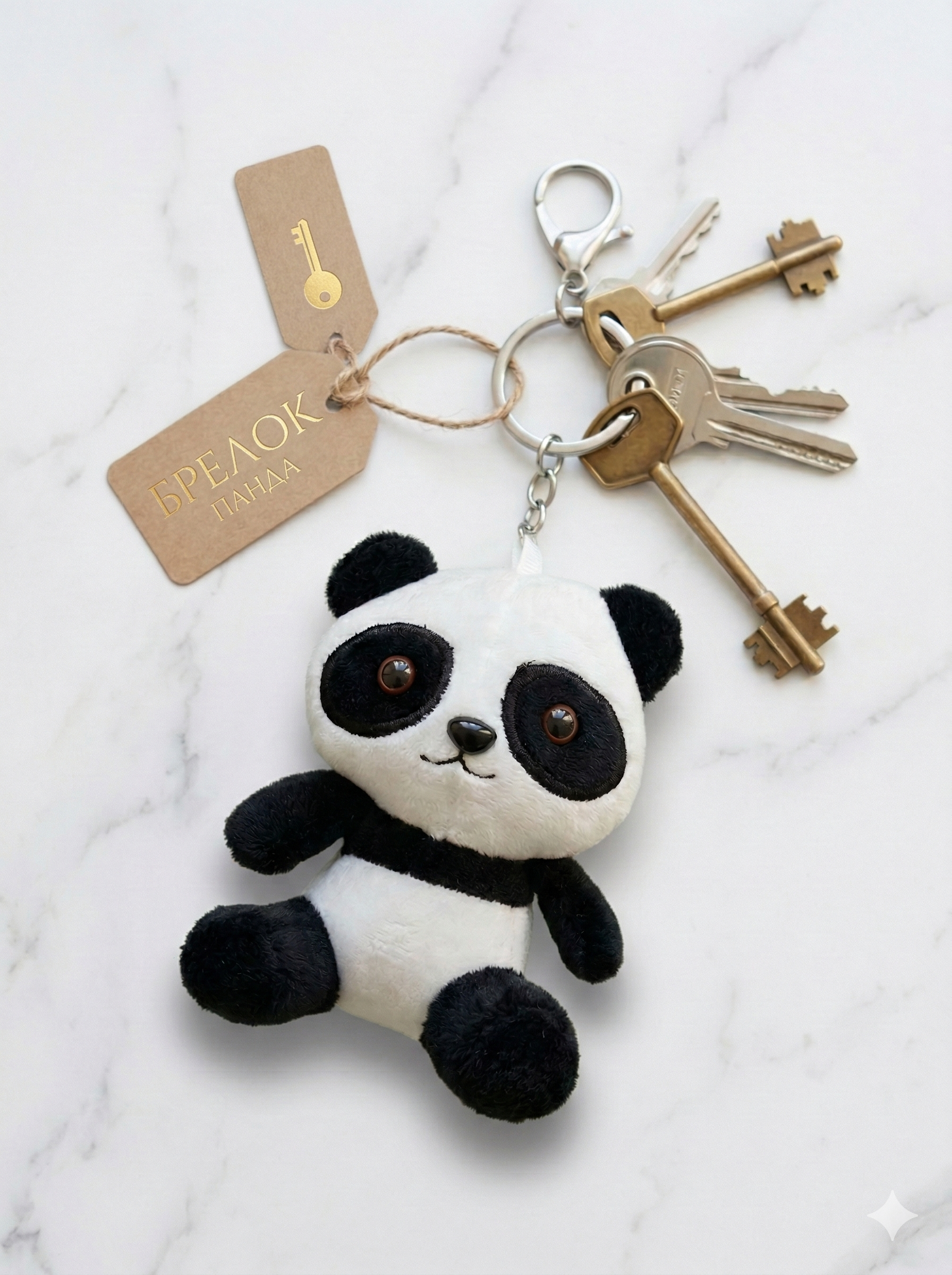 Брелок SHARKTOYS Панда - фото 1