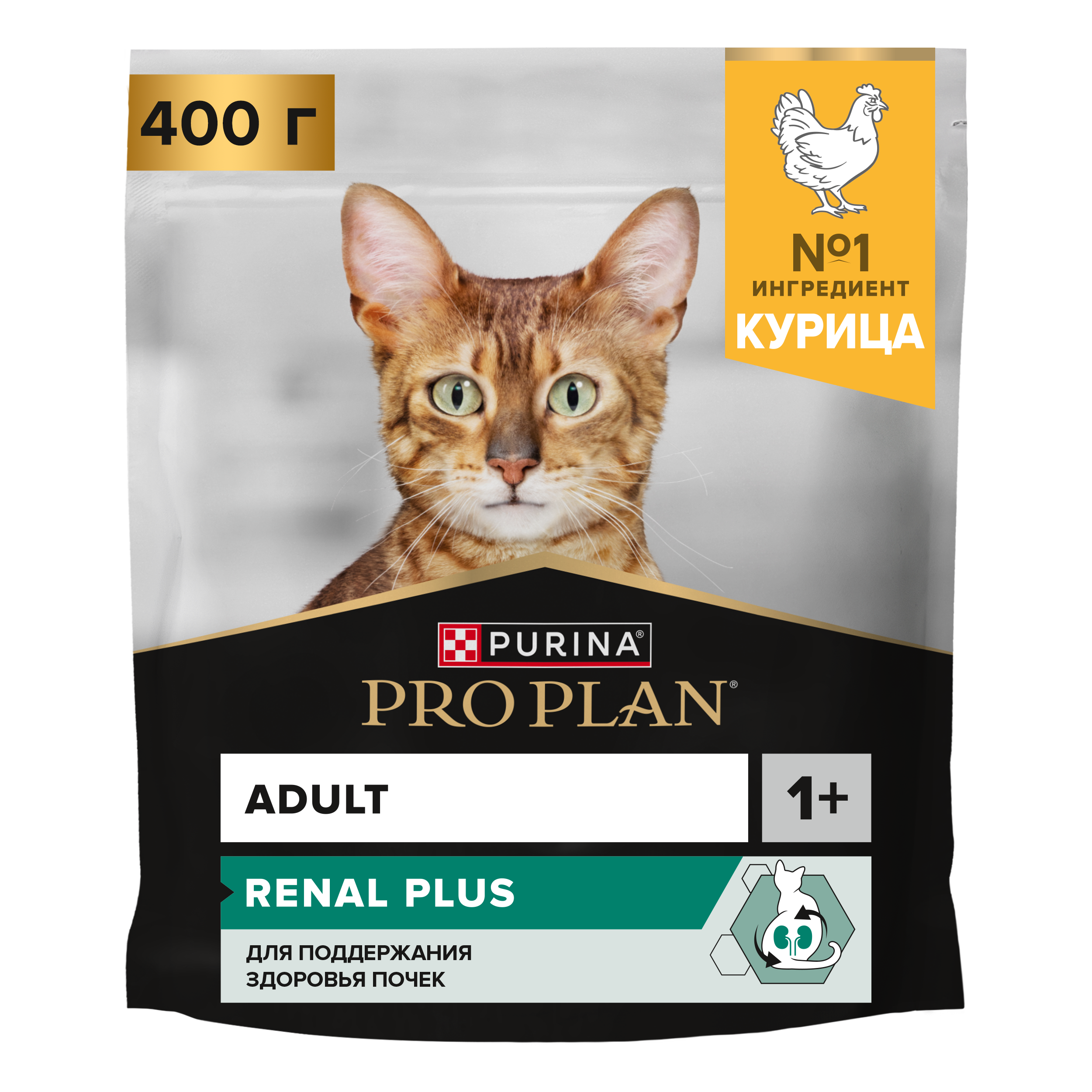 Корм сухой для кошек PRO PLAN RENAL PLUS 400г с курицы - фото 1