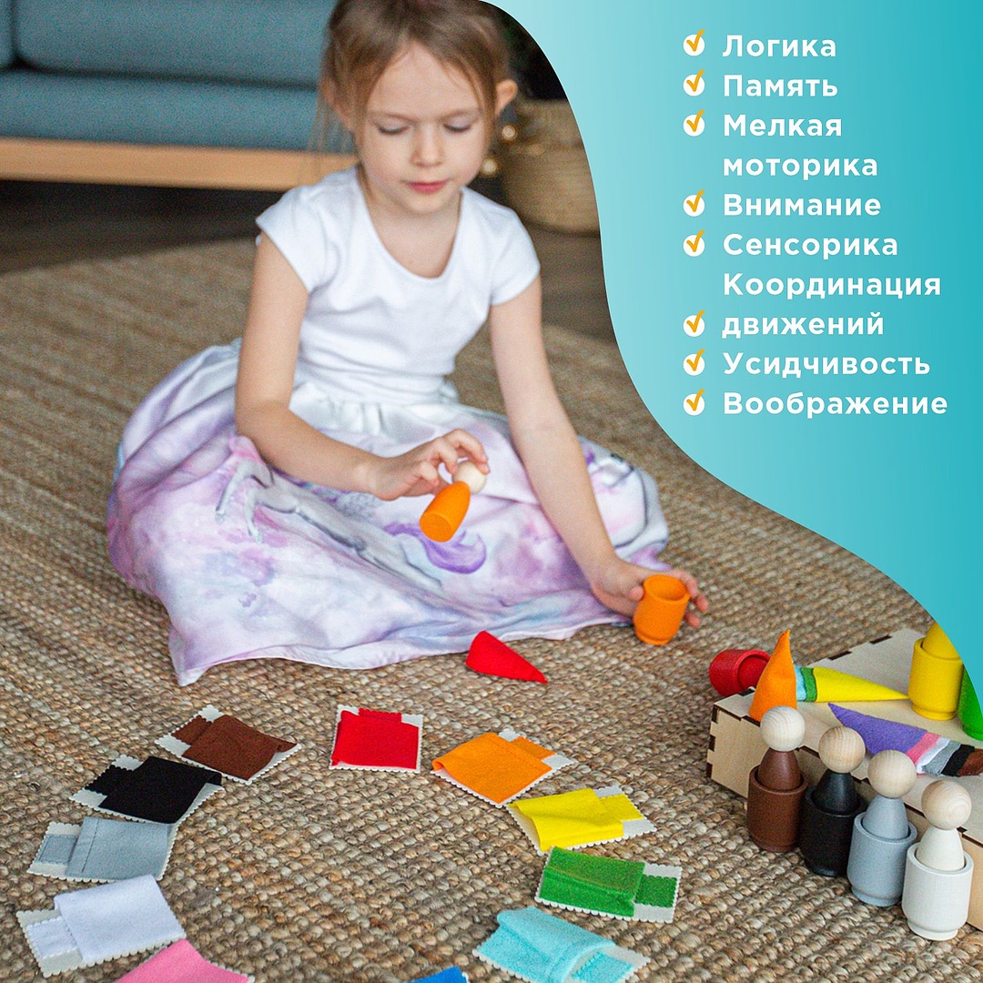 Игрушка Ulanik сортер - фото 7