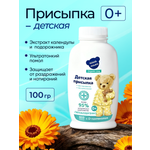 Присыпка Наша Мама 1 шт. 110 г 100 мл