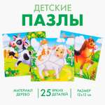 Пазл Лесная мастерская
