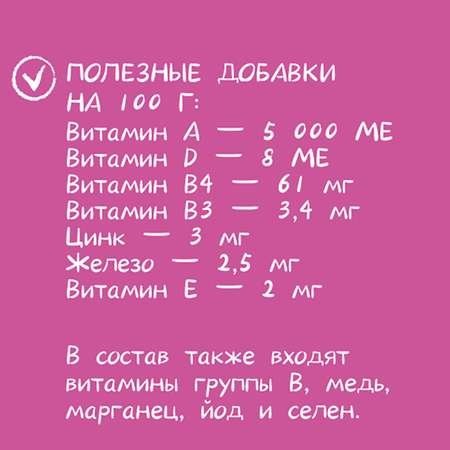 Корм для кошек Harty 85г с ягненком для взрослых кусочки в соусе консервированный