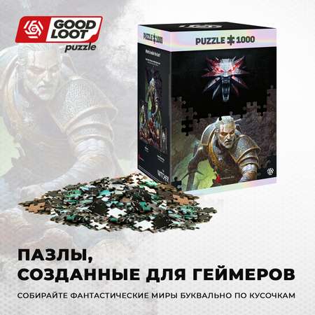 Пазл Good Loot The Witcher Dark World - 1000 классический