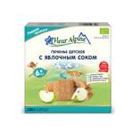 Печенье Fleur Alpine детское Первое с яблочным соком 150г с 6мес