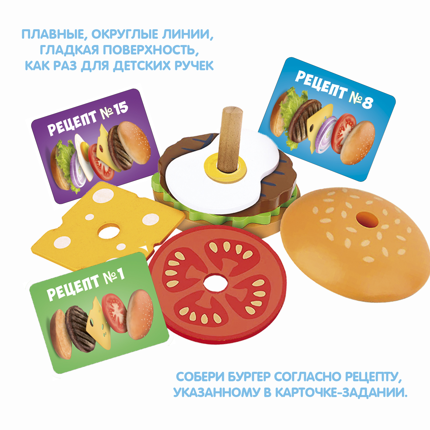 Игрушка Bondibon пирамидка - фото 7