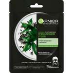 Маска тканевая GARNIER Очищающий Уголь