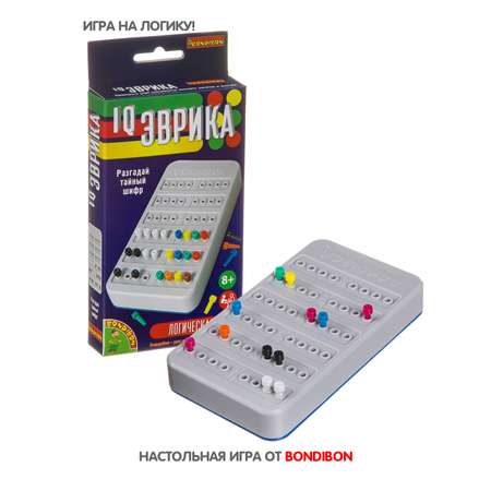 Настольная игра Bondibon Логическая IQ Эврика