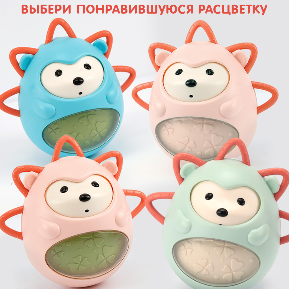 Игрушка TIPTOPOLIS неваляшка розовый - фото 7