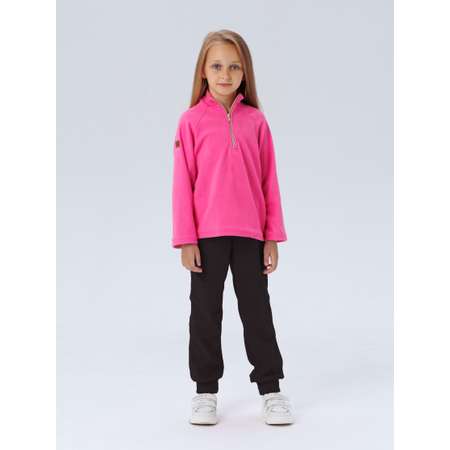 Костюм Lemonwear