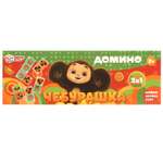 Пазл Умные игры классический