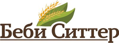 Беби Ситтер