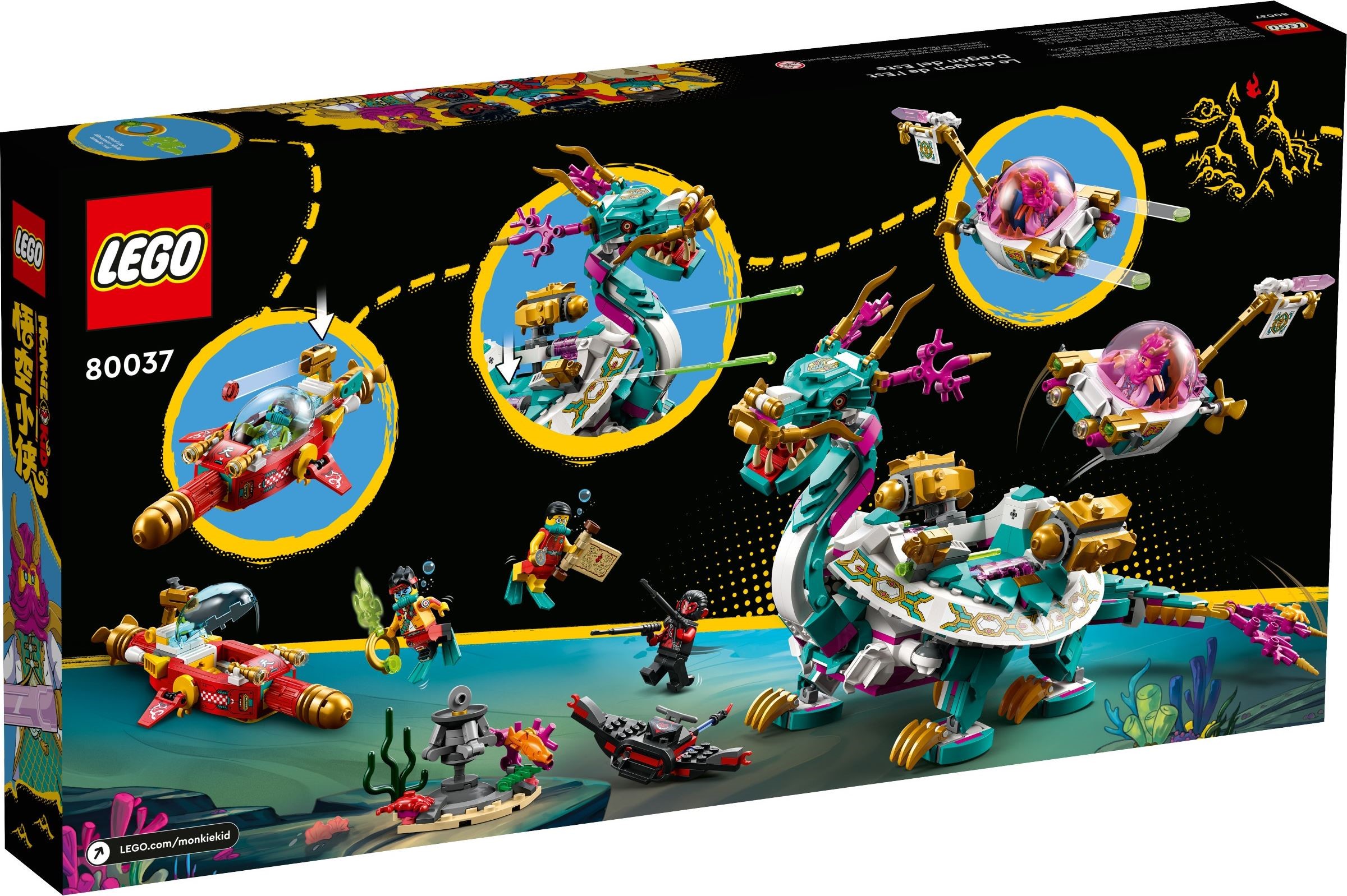 Конструктор LEGO Monkie kid Дракон Востока 880 дет. - фото 7