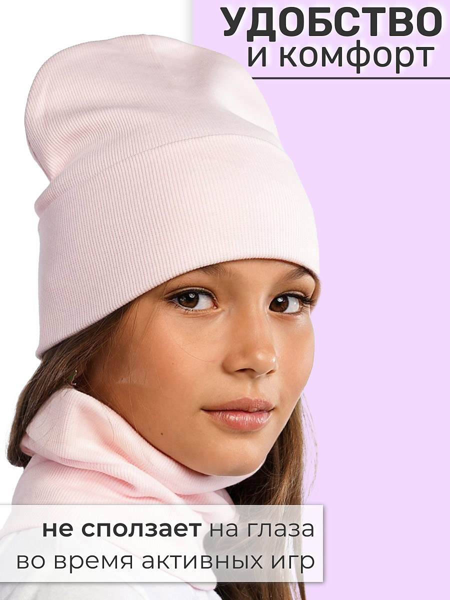 Шапка и снуд ПриКиндер U-Sp24554 Цвет: Нежно-розовый - фото 6