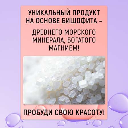 Масло PAW FACTORY 200 мл 1 шт.