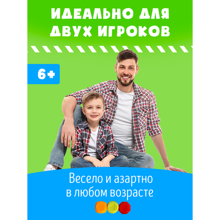 Настольная игра Мемограм Гонка погрузчиков