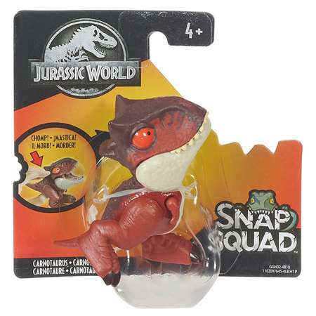 Фигурка Jurassic World