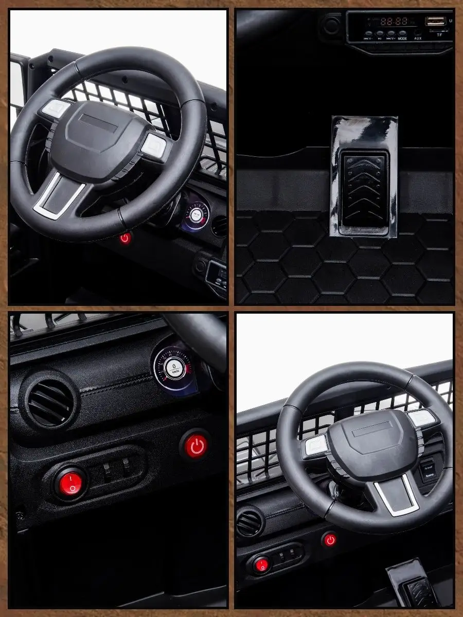 Электромобиль Jiajia - фото 10