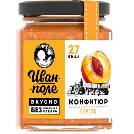 Конфитюр низкокалорийный Иван-поле Персик без сахара (180 г)